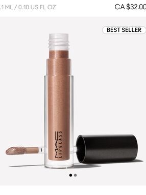 NIB MAC Cosmetics Lipglass - Oh Baby